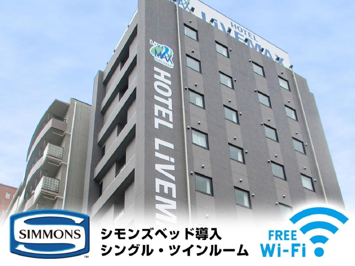 Hotel Livemax Kasai Ekimae Tokyo Esterno foto