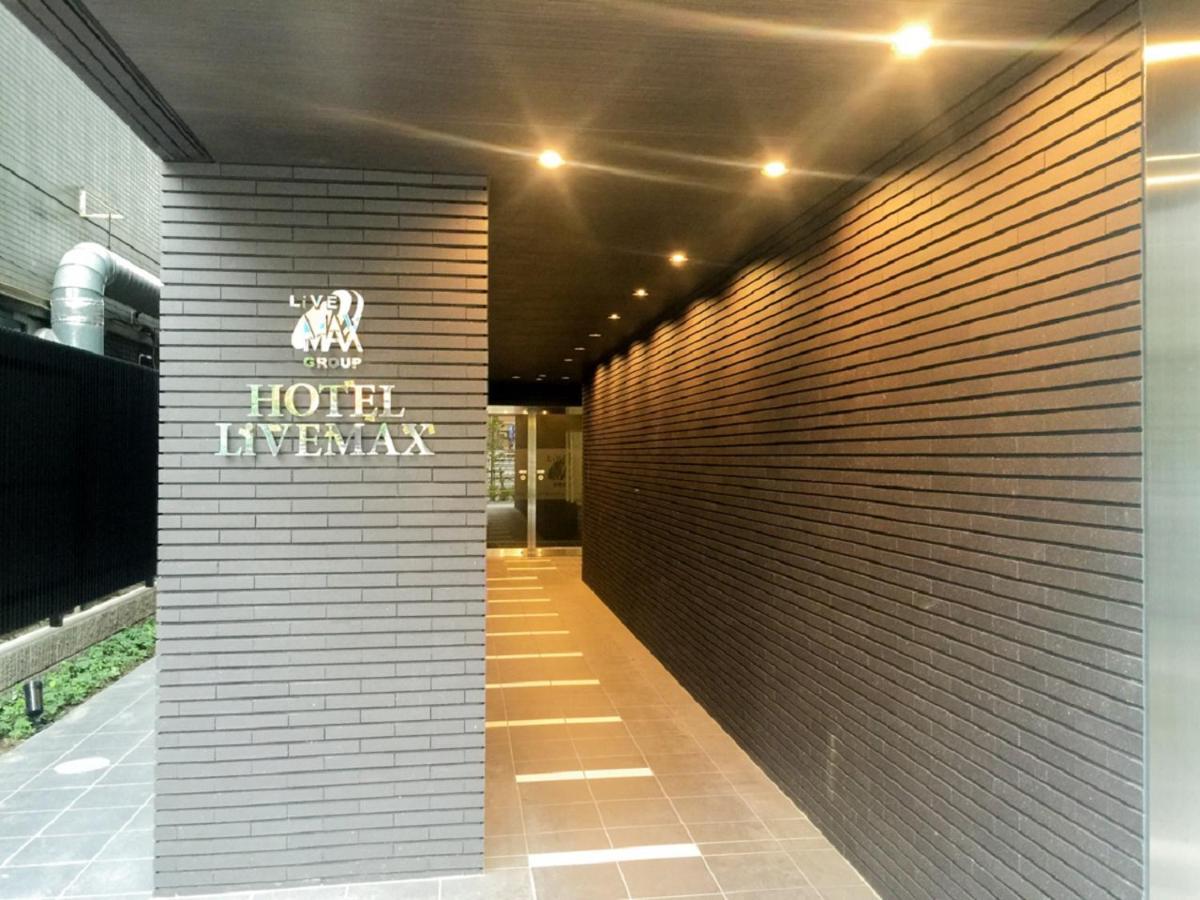 Hotel Livemax Kasai Ekimae Tokyo Esterno foto