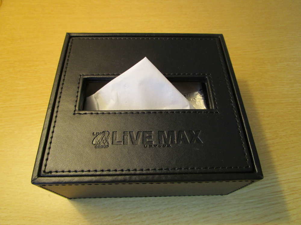 Hotel Livemax Kasai Ekimae Tokyo Esterno foto